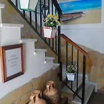 Costa De La Luz Pensión 4*